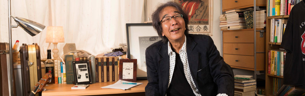 「私」物語化計画 主宰 山川健一