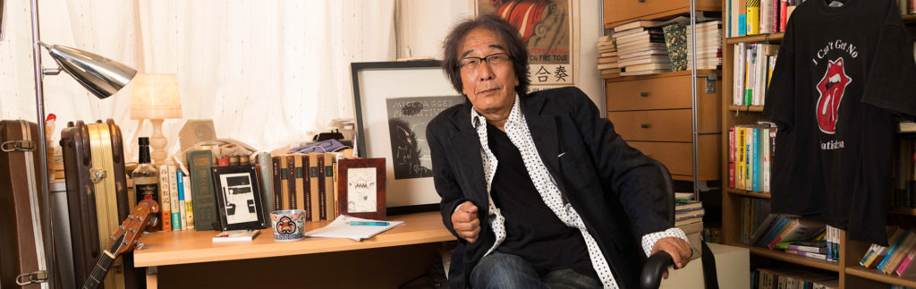 「私」物語化計画 主宰 山川健一