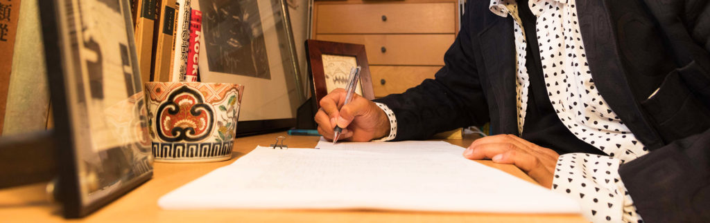 「私」物語化計画 主宰 山川健一