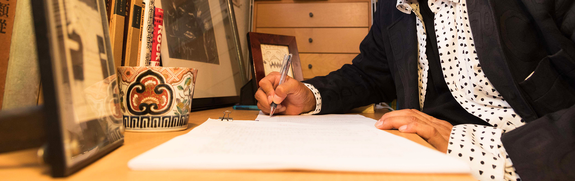 実践コース：作家へのロードマップ