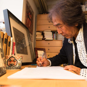 「私」物語化計画 主宰 山川健一